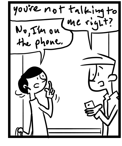 A four-panel comic about people talking on an elevator - Panel 3
